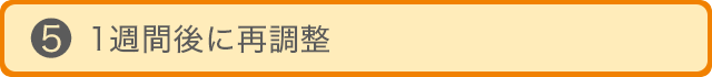 レンタル_5