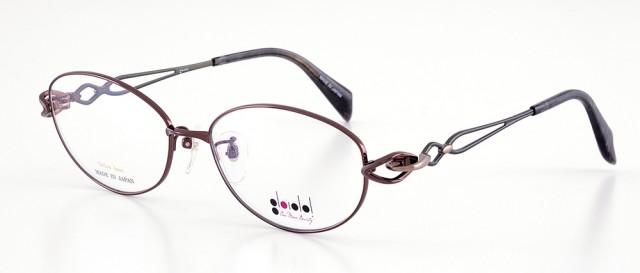 gladd.OMB-14-008-BR