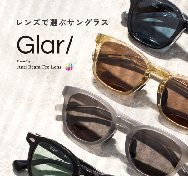Glar/