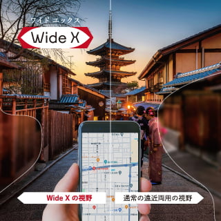 WideX