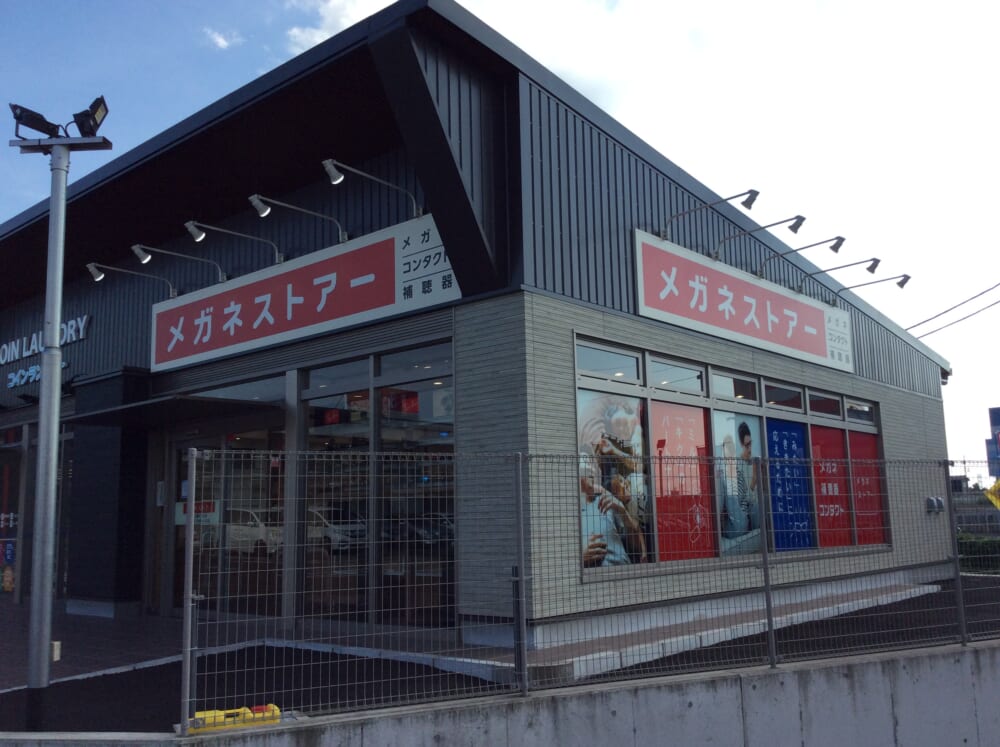 もねの里モール店 メガネストアー 眼鏡 めがね コンタクトレンズ 補聴器