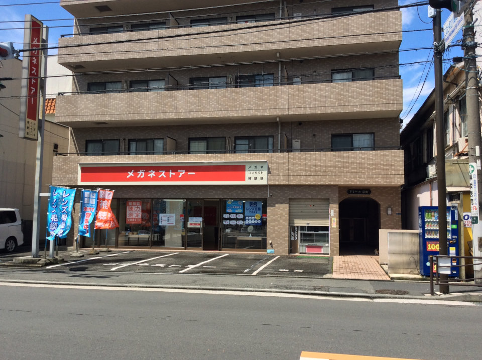 メガネストアー川崎京町店の外観