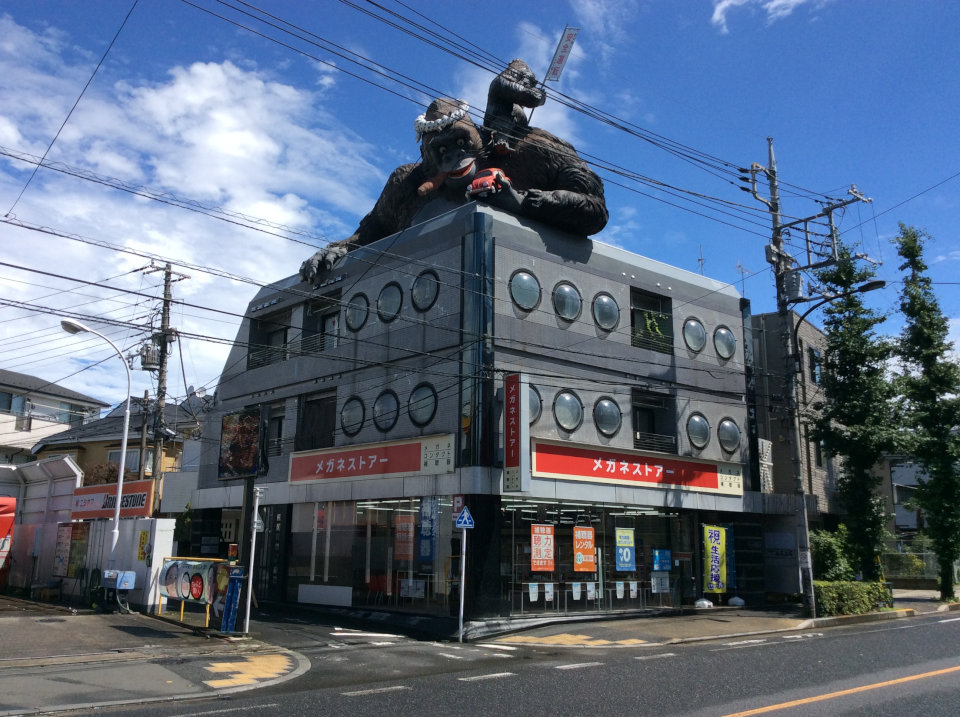 メガネストアー喜多見本店の外観