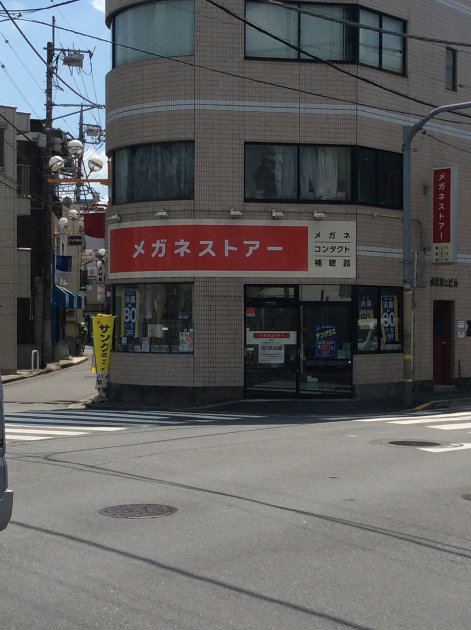 メガネストアー清瀬店の外観