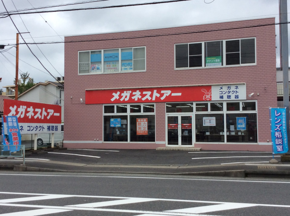 メガネストアー二宮店の外観