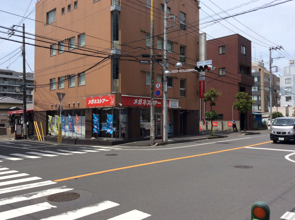 メガネストアー西船橋店の外観