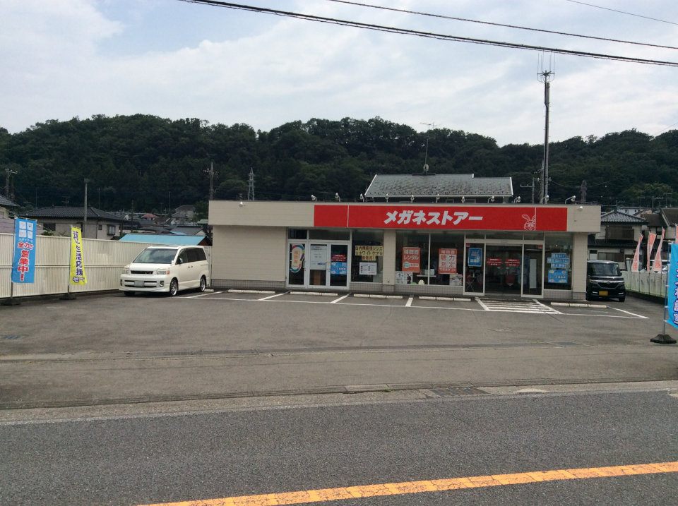 メガネストアー 津久井店の外観