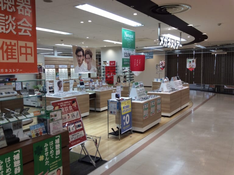 ドン･キホーテ二俣川店
