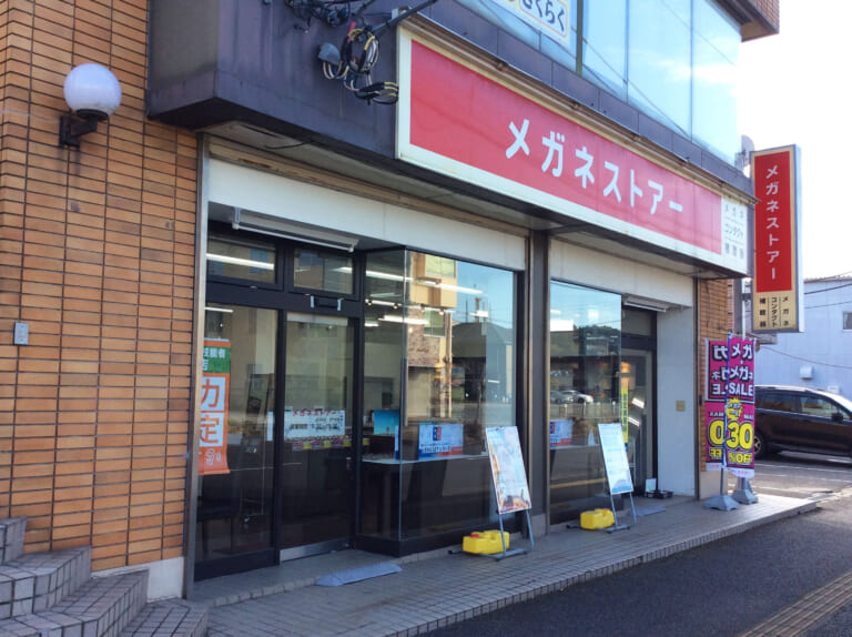 佐原店