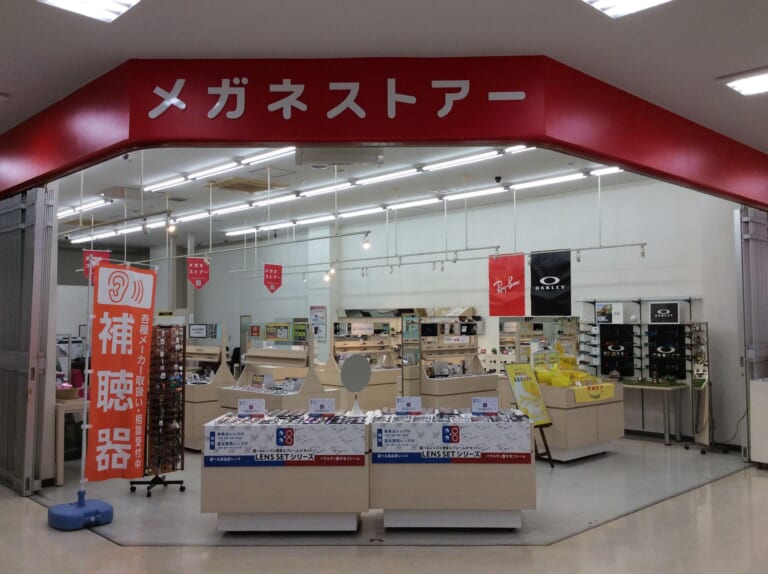 新柏店